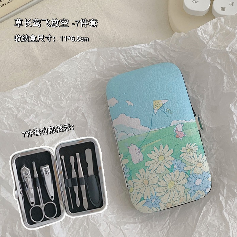 7件套指甲剪套裝家用指甲刀卡通學生便攜可愛指甲鉗少女美甲工具-細節圖10
