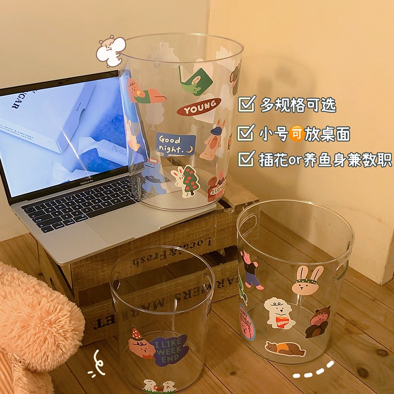 ins風透明垃圾桶家用客廳衛生間臥室高顏值網紅桌面大小號紙簍-細節圖2