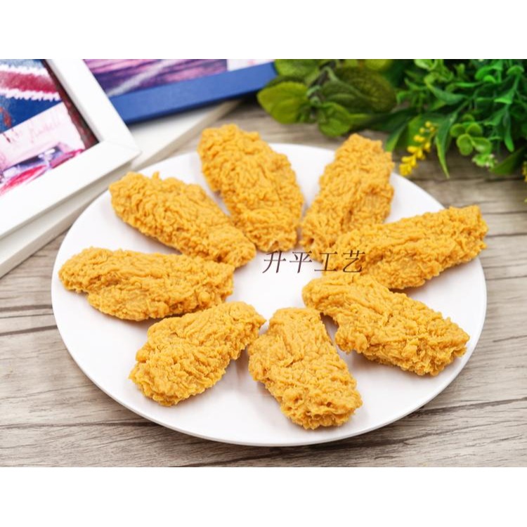 包郵仿真漢堡包食品食物模型仿真炸雞翅雞塊薯條道具擺件玩具攝影-細節圖2