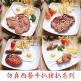 仿真大號柚子模型 大水果西柚 道具拍攝道具 假柚子玩具 櫥櫃展示-細節圖3