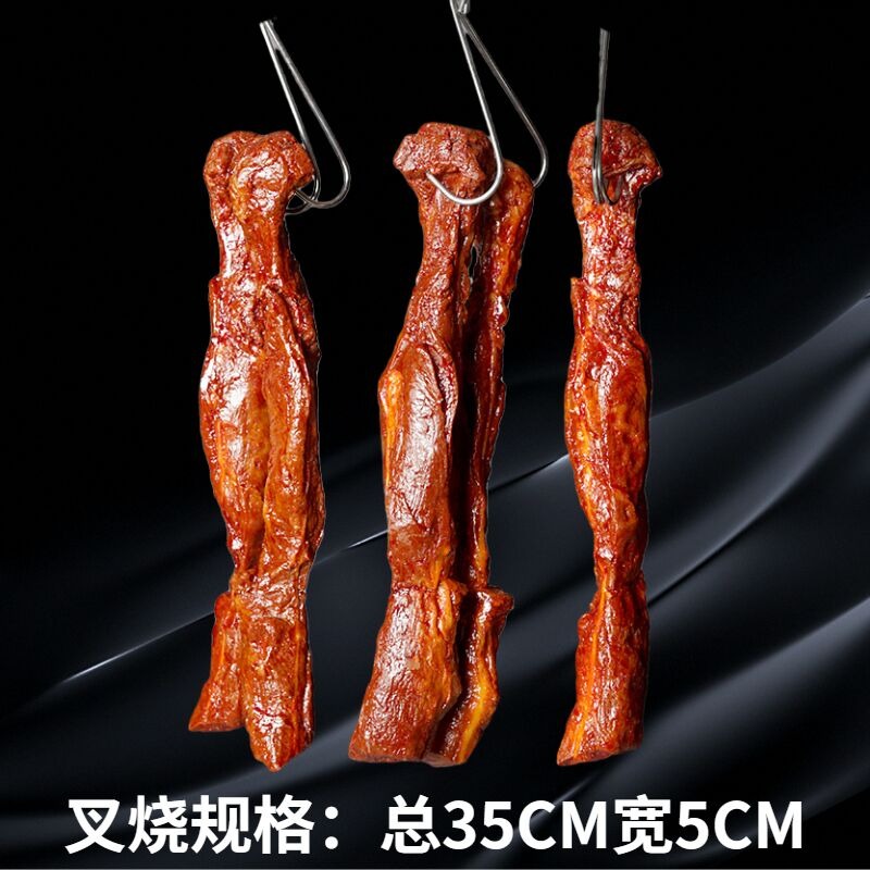 仿真大燒雞燒鴨店鋪掛件裝飾擺設舞蹈道具假白切雞 白切鴨 鹽焗雞-細節圖4