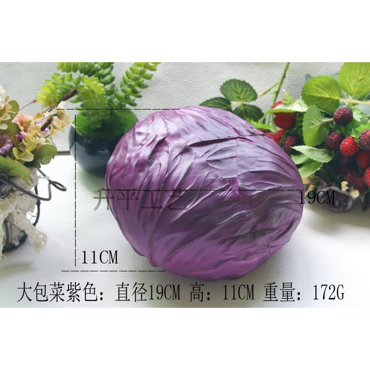 仿真大白菜蔬菜模型玩具假生菜絲黃苦青瓜西蘭花包菜蘑菇裝飾道具-細節圖7