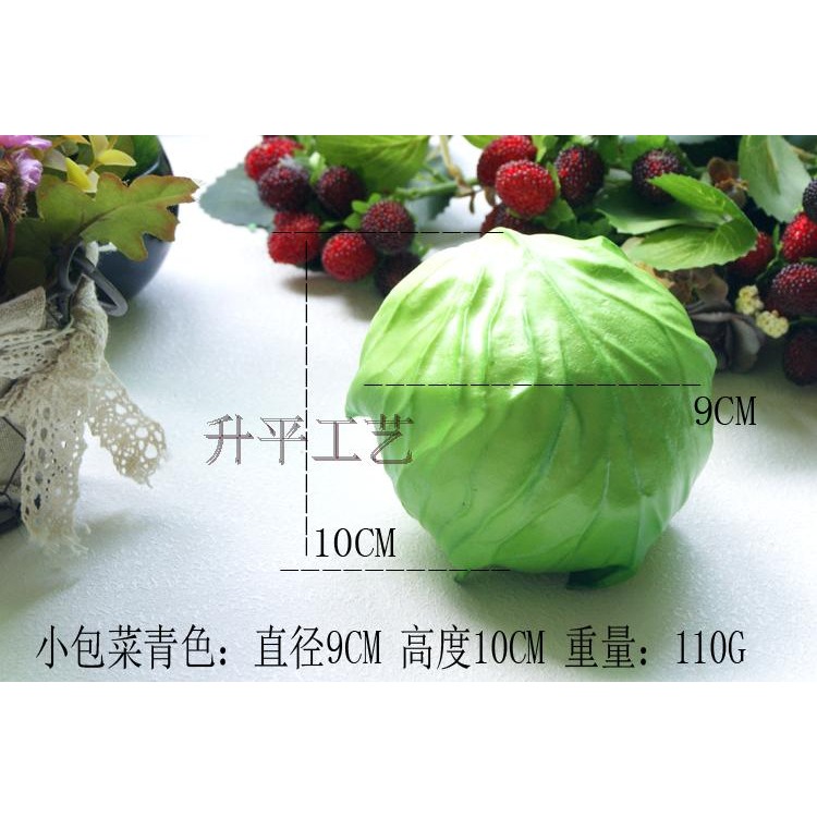 仿真大白菜蔬菜模型玩具假生菜絲黃苦青瓜西蘭花包菜蘑菇裝飾道具-細節圖10