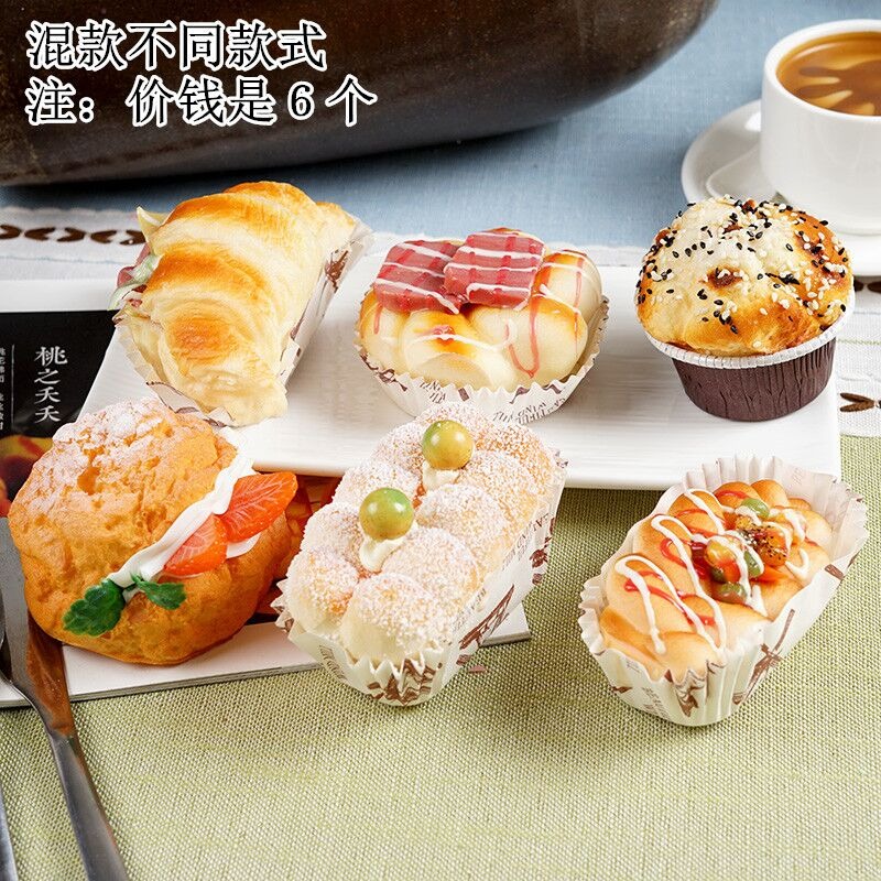 仿真紙杯蛋糕模型圓正方心形慕斯麪包糕點心甜品道具櫥窗展示裝飾-細節圖6