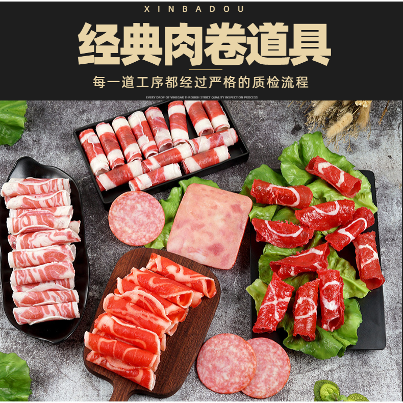 假生豬肉瘦肉牛肉道具PVC硬材質肉片仿真五花肉食物模型道具食品-細節圖2