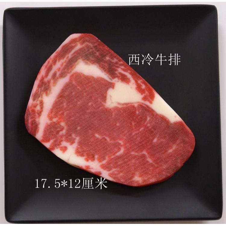 生肉仿真生牛肉牛扒排豬肉模型生鮮肉類道具櫥窗展示羊肉卷三文魚-細節圖7