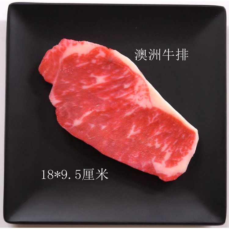 生肉仿真生牛肉牛扒排豬肉模型生鮮肉類道具櫥窗展示羊肉卷三文魚-細節圖9