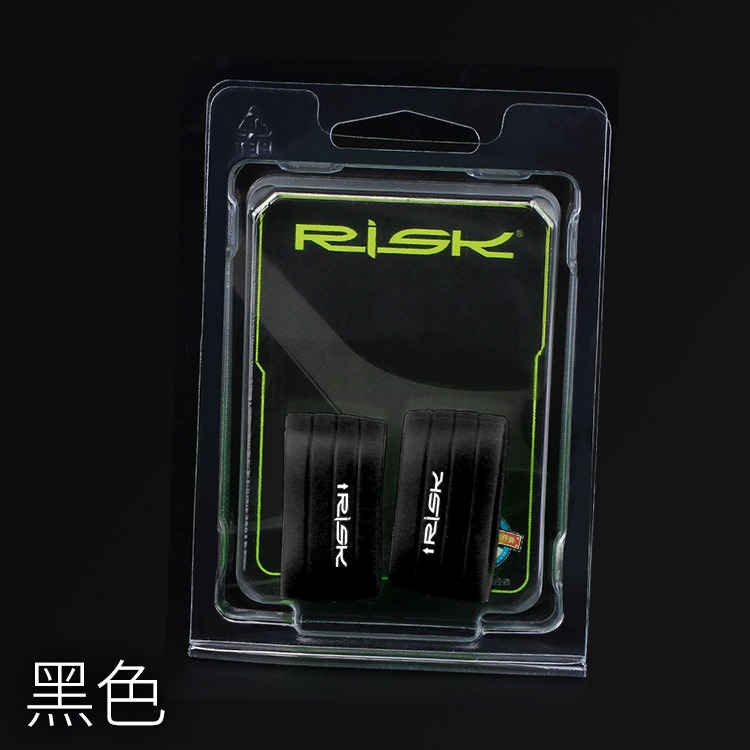 RISK公路自行車把帶固定套變速剎車線管保護套彎把理線器硅膠環套-細節圖3