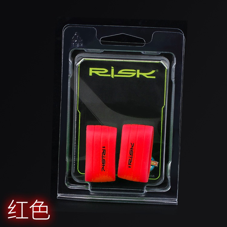 RISK公路自行車把帶固定套變速剎車線管保護套彎把理線器硅膠環套-細節圖4