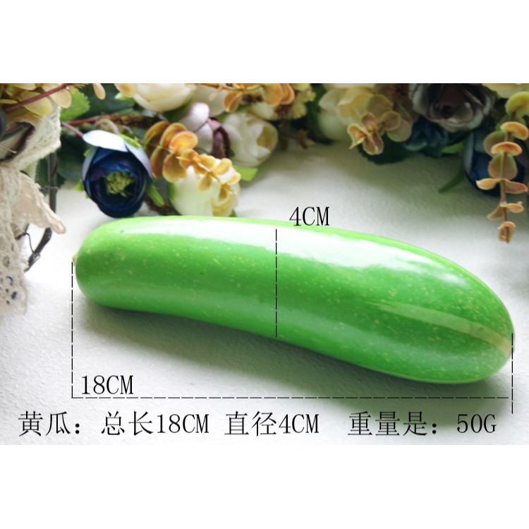熱賣PU軟硅膠青瓜仿真蔬菜假白瓜涼苦瓜道具絲瓜小黃瓜成玩具模型-細節圖7