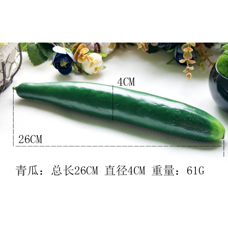 熱賣PU軟硅膠青瓜仿真蔬菜假白瓜涼苦瓜道具絲瓜小黃瓜成玩具模型-細節圖8