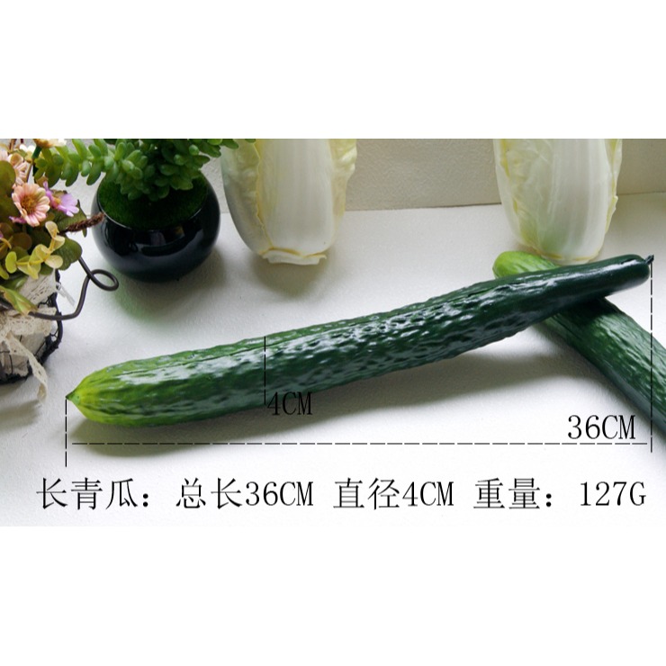 熱賣PU軟硅膠青瓜仿真蔬菜假白瓜涼苦瓜道具絲瓜小黃瓜成玩具模型-細節圖10