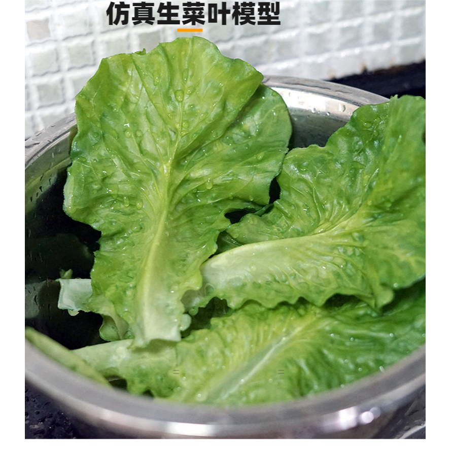 新品仿真火鍋配料食物道具裝飾模型假香蘑菇秋葵肥牛羊肉卷丸蔬菜-細節圖6