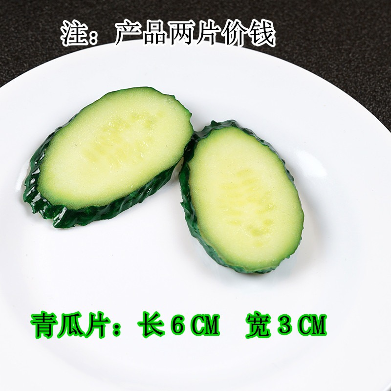 新品仿真火鍋配料食物道具裝飾模型假香蘑菇秋葵肥牛羊肉卷丸蔬菜-細節圖8