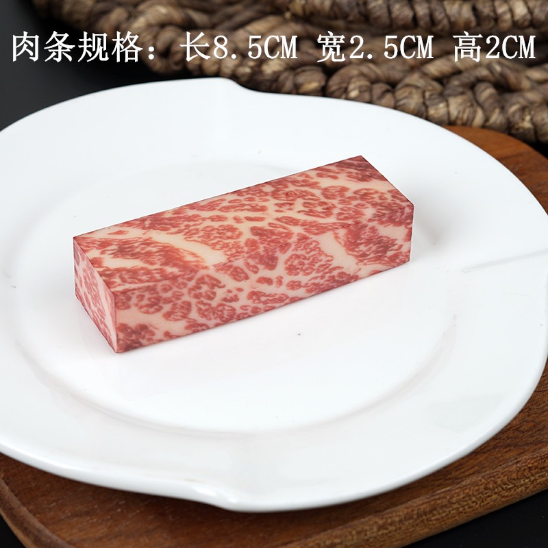 仿真雪花牛肉粒裝飾道具 假牛肉粒模型擺件 牛肉店鋪擺設展示豬肉-細節圖8