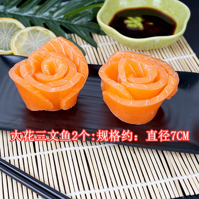 仿真三文魚北極貝甜蝦 鵝肝 刺身拼盤組合套餐道具模型假碎冰裝飾-細節圖6