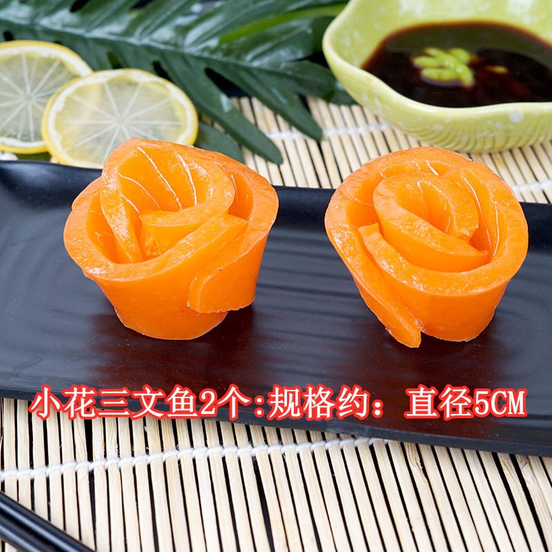 仿真三文魚北極貝甜蝦 鵝肝 刺身拼盤組合套餐道具模型假碎冰裝飾-細節圖7