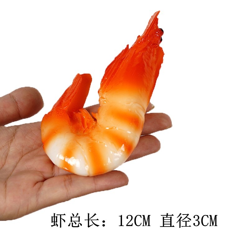仿真三文魚北極貝甜蝦 鵝肝 刺身拼盤組合套餐道具模型假碎冰裝飾-細節圖10