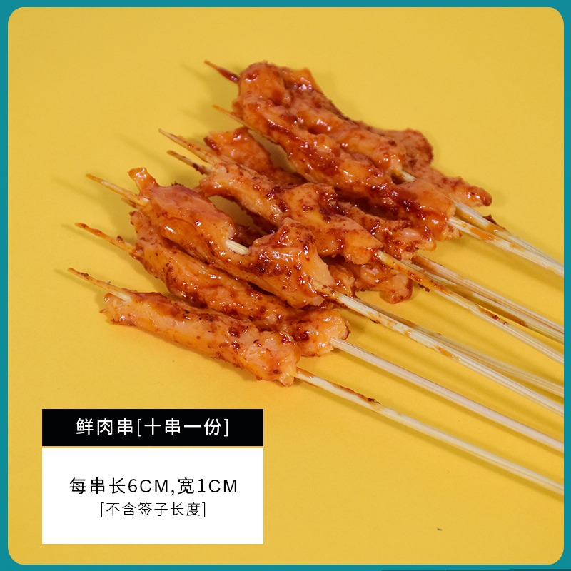仿真油炸小串 燒烤串串模型 假食物燒烤串道具 鴨腸 鮮肉 羊肉串-細節圖6