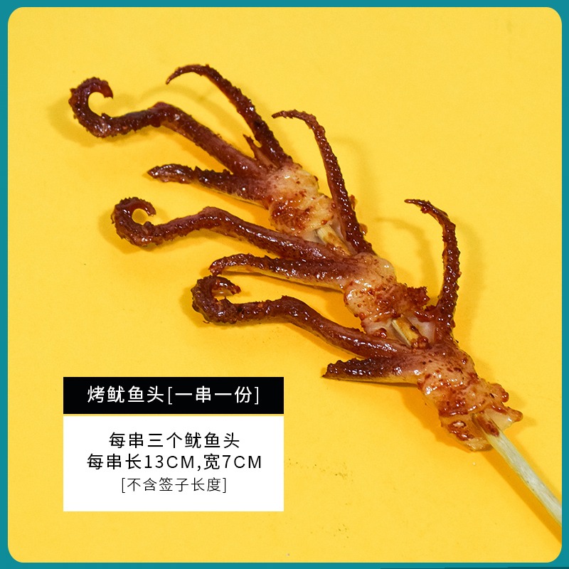 仿真油炸小串 燒烤串串模型 假食物燒烤串道具 鴨腸 鮮肉 羊肉串-細節圖8