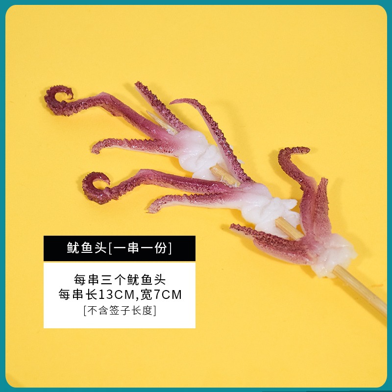 仿真油炸小串 燒烤串串模型 假食物燒烤串道具 鴨腸 鮮肉 羊肉串-細節圖9