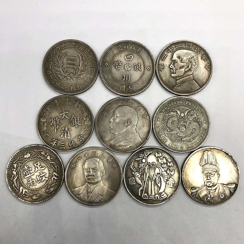 民國袁大頭銀元清朝龍洋銀元免費送十枚銀元免費送鐵銀元包郵-細節圖2