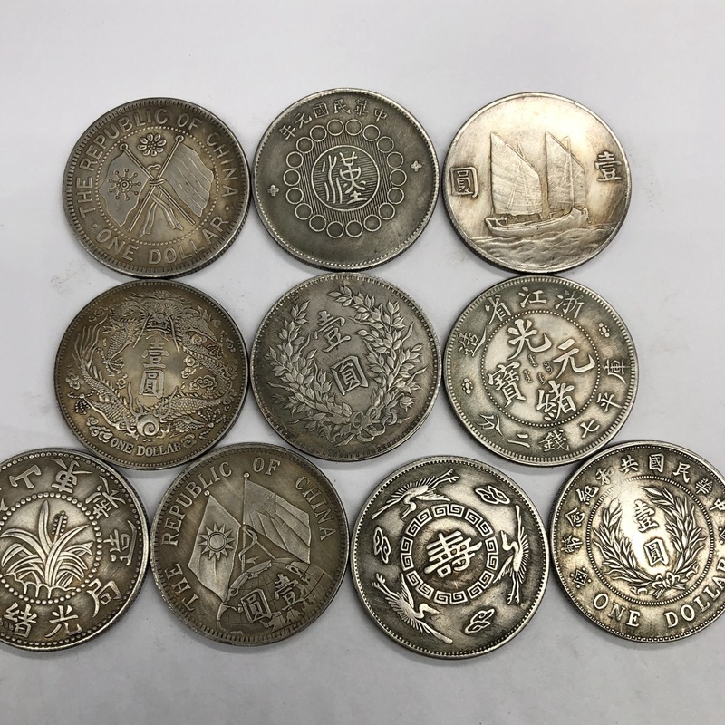 民國袁大頭銀元清朝龍洋銀元免費送十枚銀元免費送鐵銀元包郵-細節圖8