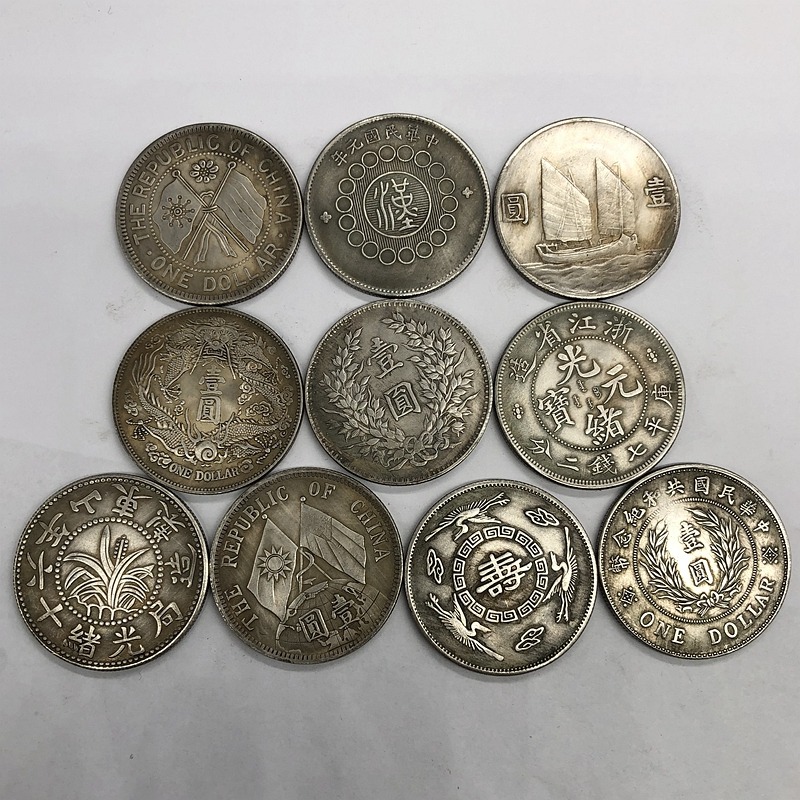 民國袁大頭銀元清朝龍洋銀元免費送十枚銀元免費送鐵銀元包郵-細節圖9