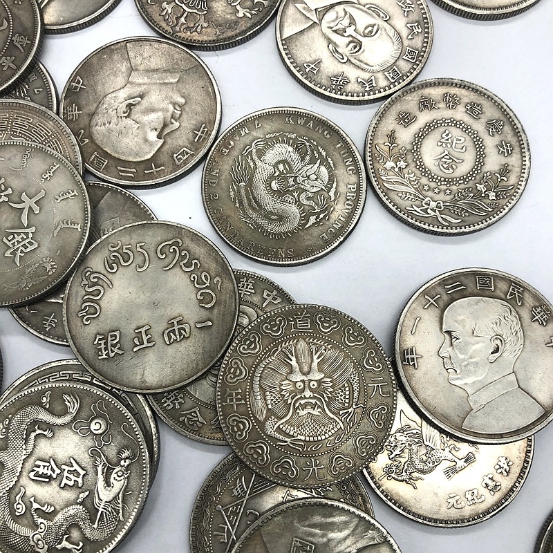 中國銀元大全套80枚隨機發20枚銀元民國袁大頭銀元清朝龍洋鐵銀元-細節圖7