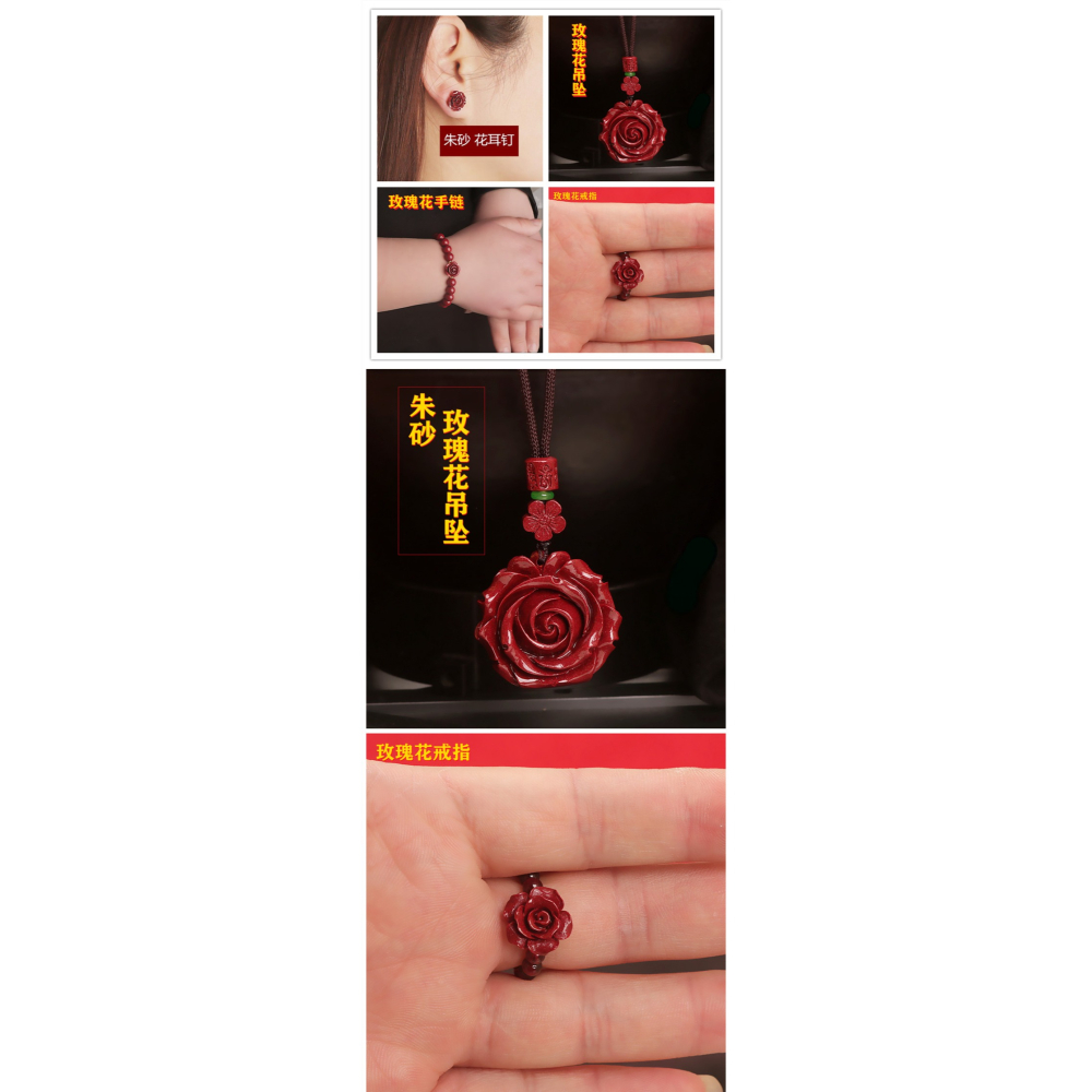 天然硃砂玫瑰花吊墜女款毛衣鏈掛件原礦紫金砂項墜長款原創轉運珠-細節圖9