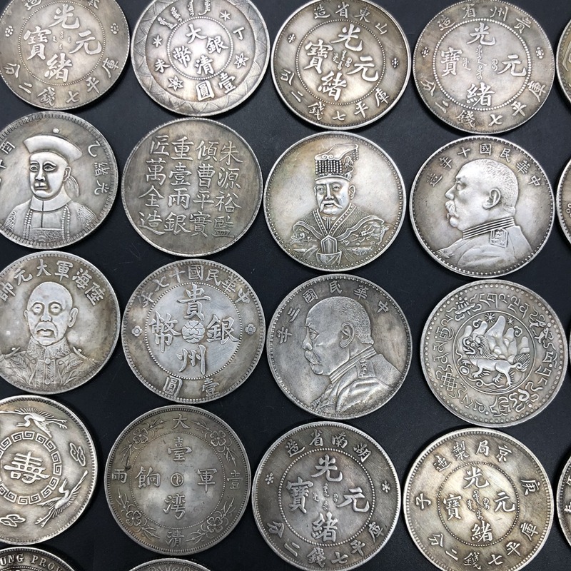 古代袁大頭銀元龍洋銀元批發隨機發40枚不重復銀元40枚大全套包郵-細節圖2
