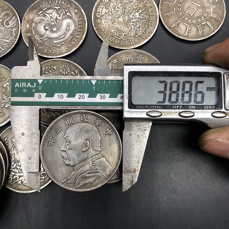 古代袁大頭銀元龍洋銀元批發隨機發40枚不重復銀元40枚大全套包郵-細節圖5
