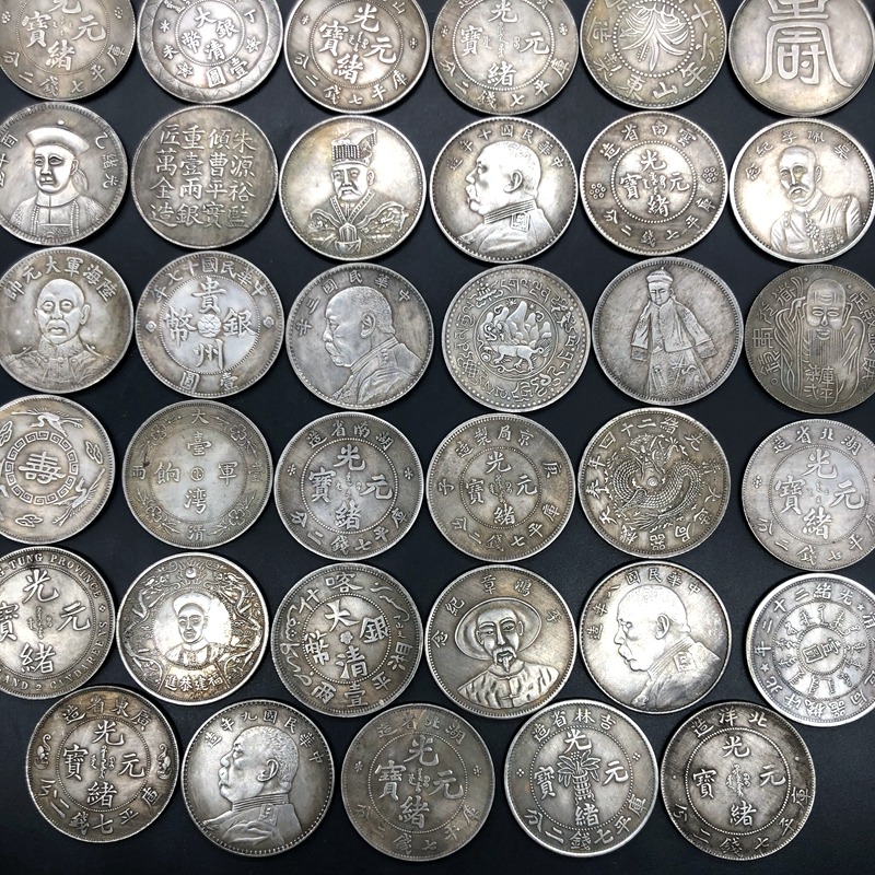 古代袁大頭銀元龍洋銀元批發隨機發40枚不重復銀元40枚大全套包郵-細節圖7
