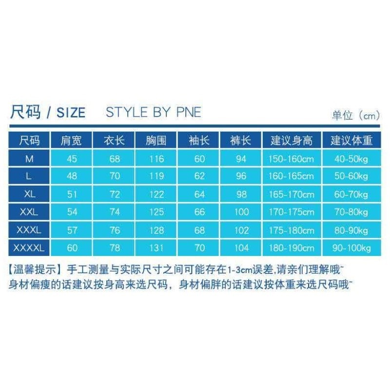 雨褲下半身男女通用成人防水雨衣雙層分體戶外摩托車騎行外賣快遞-細節圖5