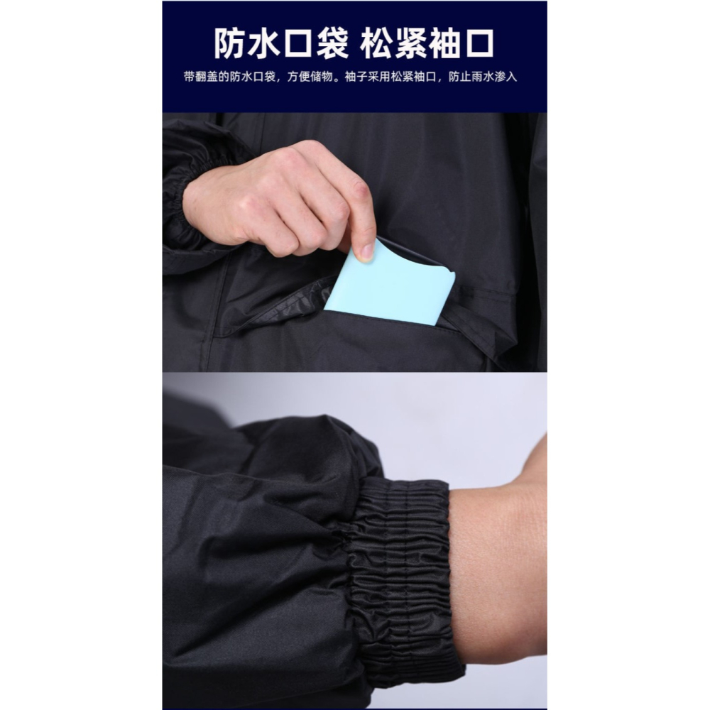 雨褲下半身男女通用成人防水雨衣雙層分體戶外摩托車騎行外賣快遞-細節圖8