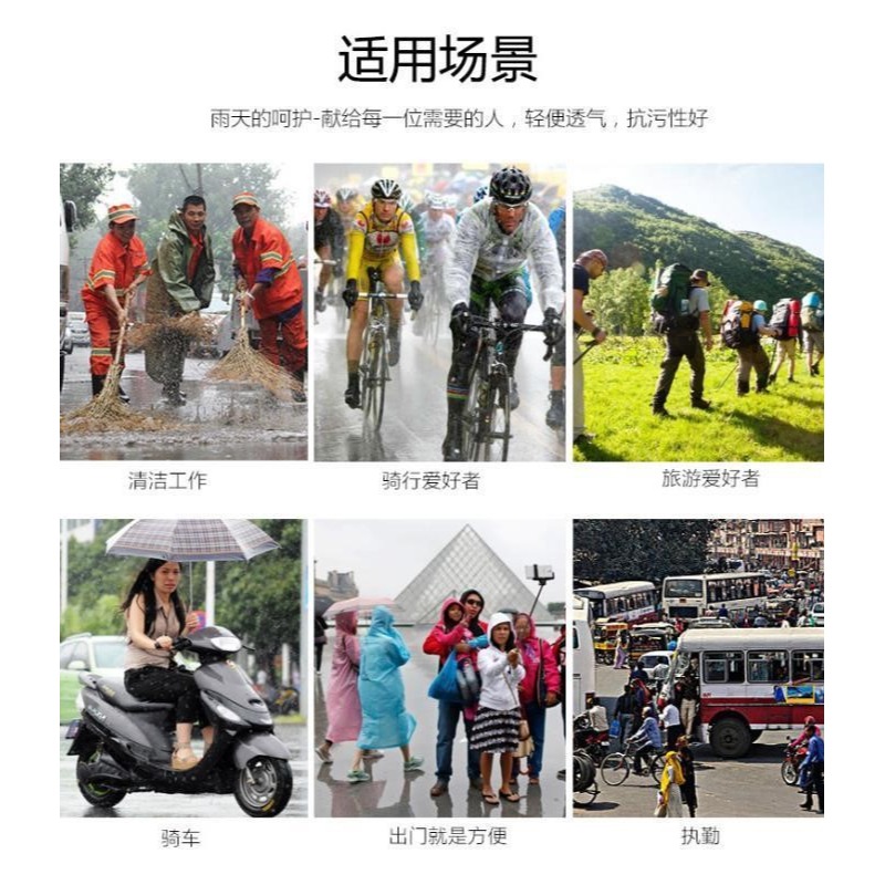 雨褲下半身男女通用成人防水雨衣雙層分體戶外摩托車騎行外賣快遞-細節圖9