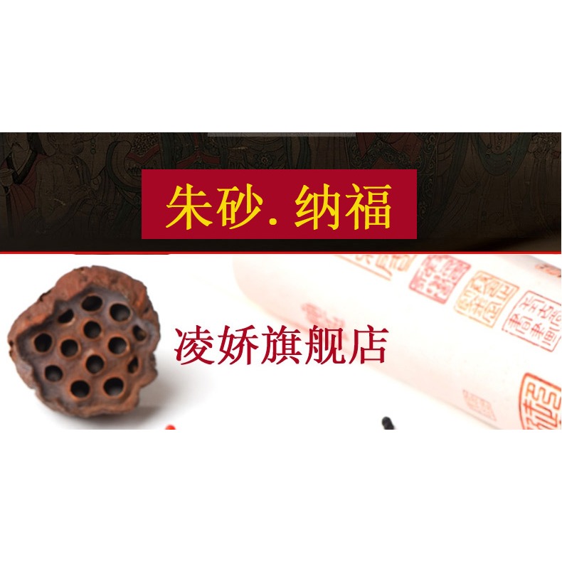 天然保真硃砂貔貅紅繩手鏈男女款手工編織本命年情侶手串手繩原創-細節圖5