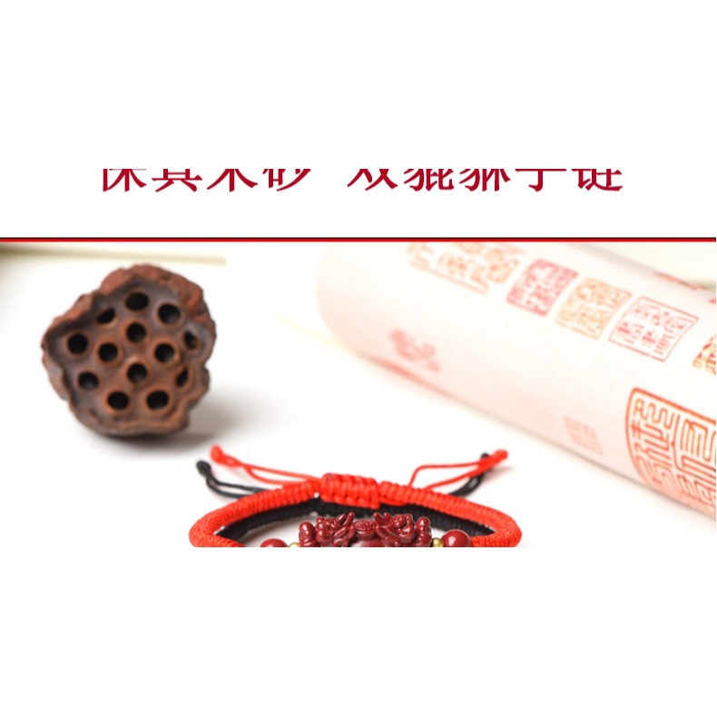 天然保真硃砂貔貅紅繩手鏈男女款手工編織本命年情侶手串手繩原創-細節圖7