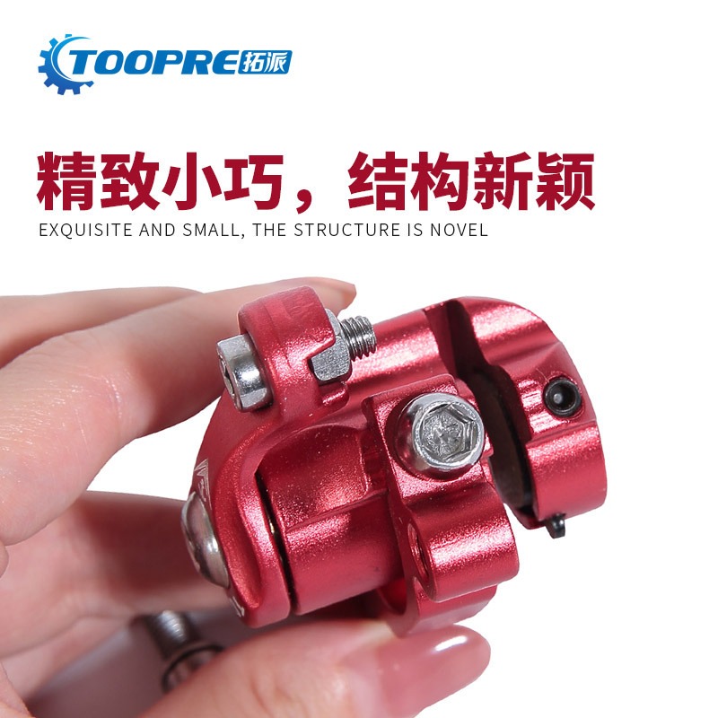 10寸電動滑板車碟剎器剎車令片適合ZOOM升特折疊代駕車前後剎車盤-細節圖2