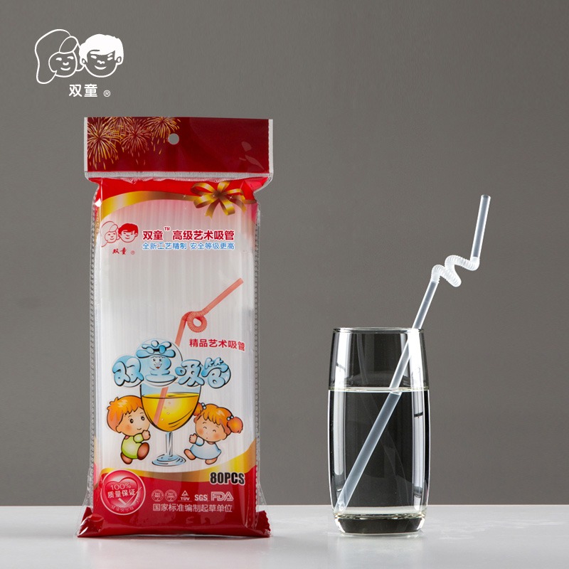 整箱雙童高品質藝術吸管彩色透明可彎飲料果汁奶茶料塑一次性包郵-細節圖7