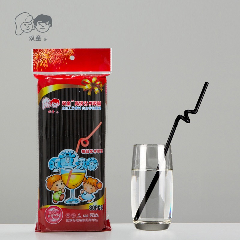 整箱雙童高品質藝術吸管彩色透明可彎飲料果汁奶茶料塑一次性包郵-細節圖9