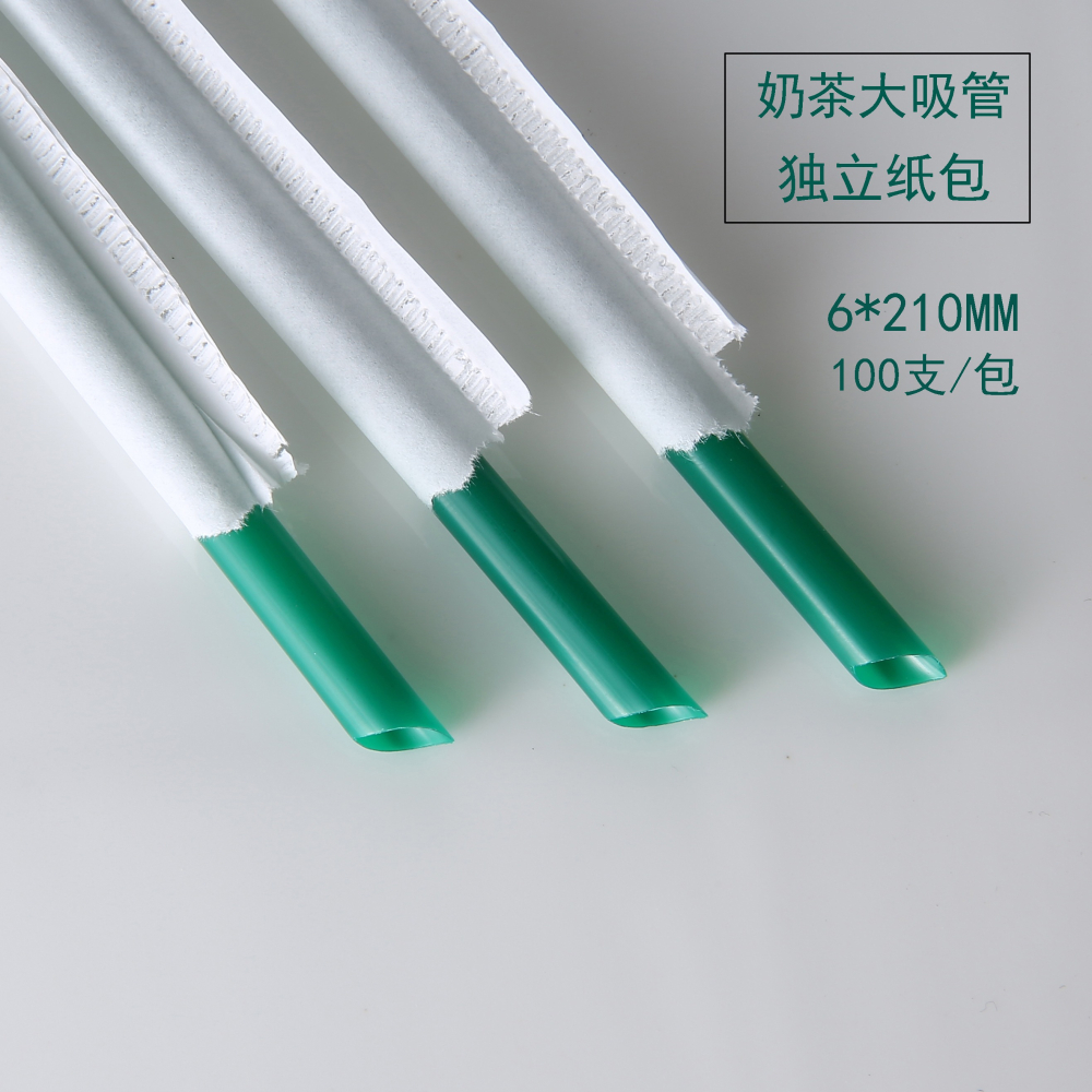 包郵奶茶直尖加長細吸管一次性綠色獨立紙包裝藝術小吸管塑料果汁-細節圖6