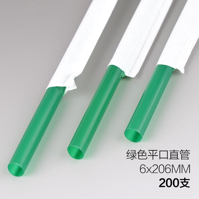 包郵奶茶直尖加長細吸管一次性綠色獨立紙包裝藝術小吸管塑料果汁-細節圖10