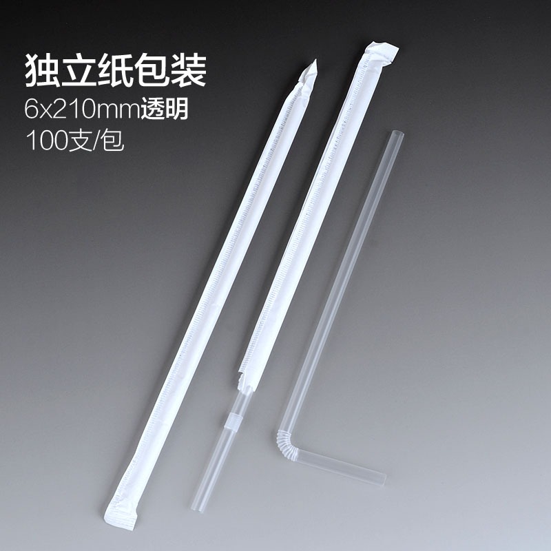 一次性可彎頭塑料吸管透明白色寶寶軟吸管獨立紙包裝產後鮮奶-細節圖7