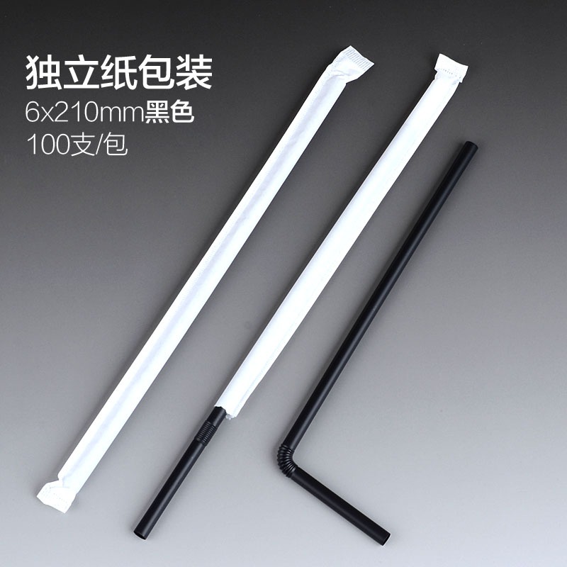 一次性可彎頭塑料吸管透明白色寶寶軟吸管獨立紙包裝產後鮮奶-細節圖9