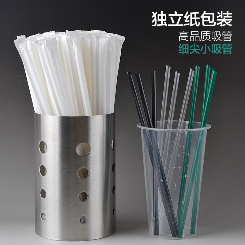 包郵墨綠色吸管直尖吸管黑果汁平口吸管一次性獨立紙包裝1000支-細節圖2