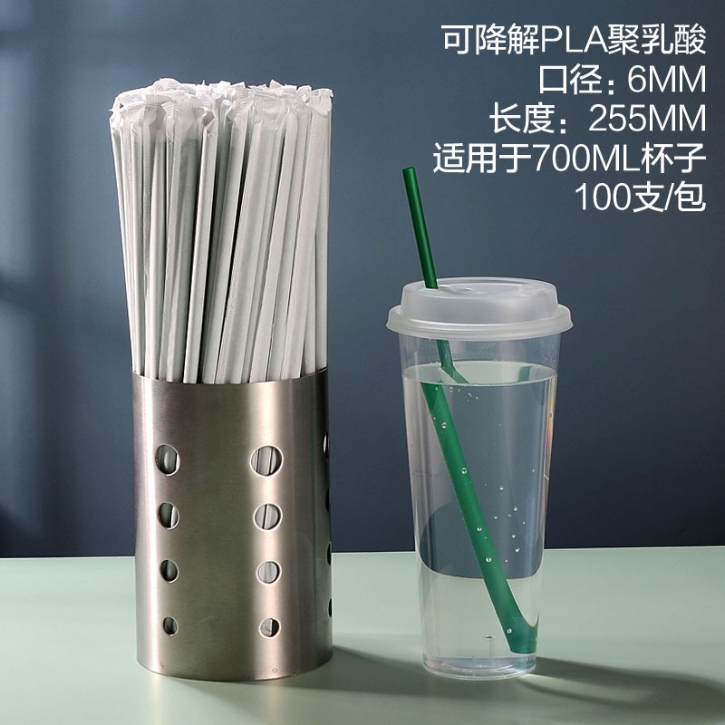 包郵墨綠色吸管直尖吸管黑果汁平口吸管一次性獨立紙包裝1000支-細節圖10