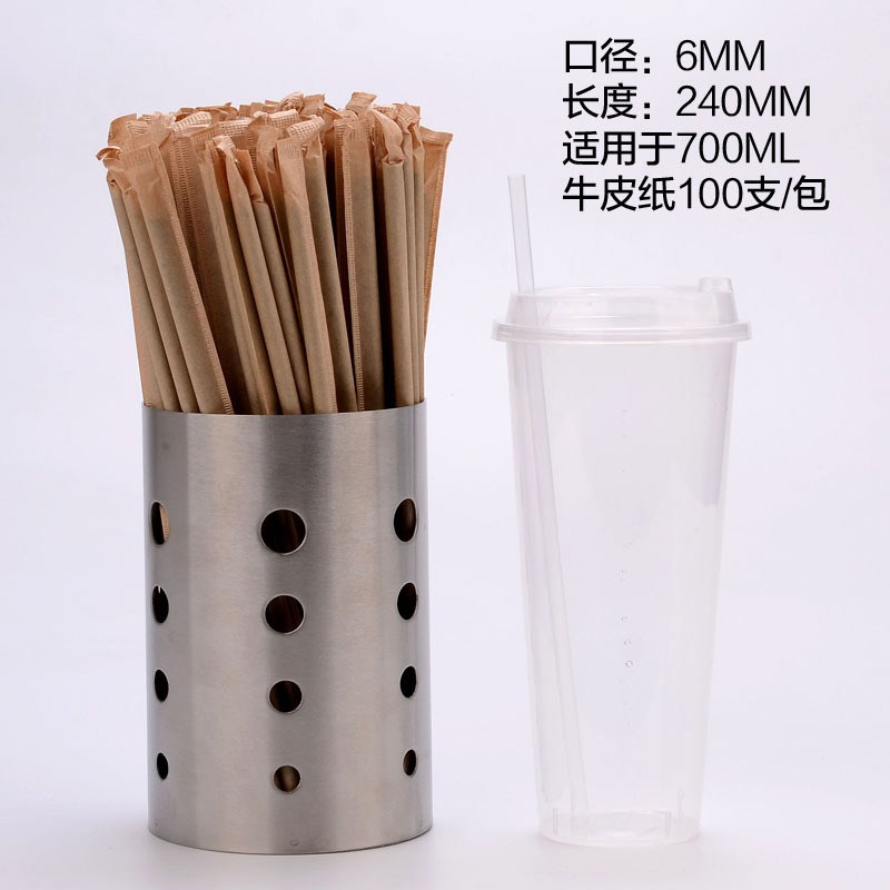 牛皮紙黑色小吸管直尖加長奶茶細吸管一次性黑色獨立包裝藝術吸管-細節圖3