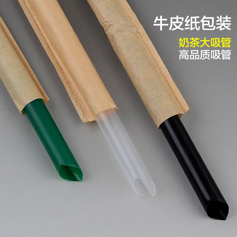 牛皮紙黑色小吸管直尖加長奶茶細吸管一次性黑色獨立包裝藝術吸管-細節圖4