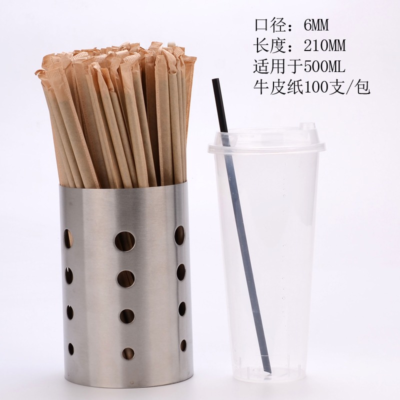 牛皮紙黑色小吸管直尖加長奶茶細吸管一次性黑色獨立包裝藝術吸管-細節圖6